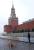 Петербургский художник Петр Павленский прибил себя к брусчатке Красной площади
